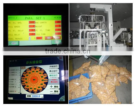 Cereal/grain packaging machine