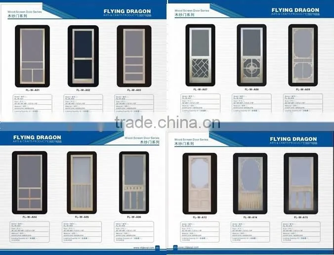 wood screen door