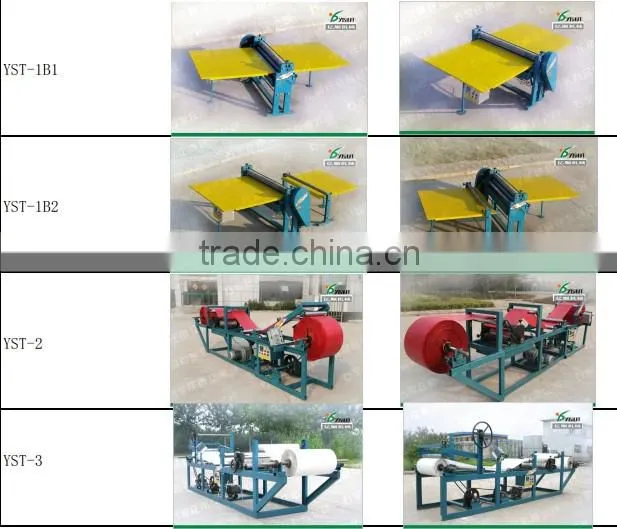 Food packaging paper wax coating machine YST-1