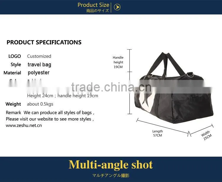 Large Capacity Duffle Bag Luggage Bag for Travel