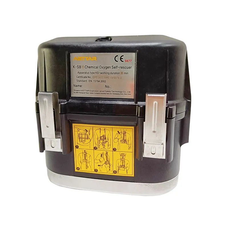 CE Oxygen Self-Rescuer K-Sb30