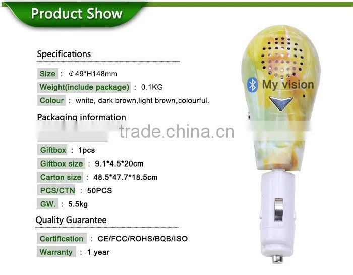 fm radio usb sd card reader speaker