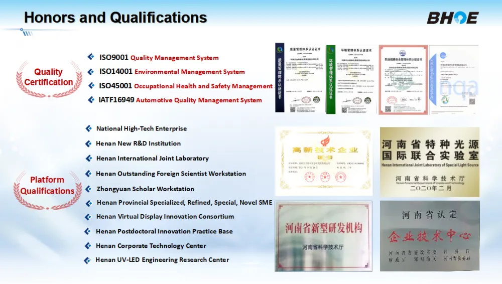 微信图片_20260421142818_597_623.png
