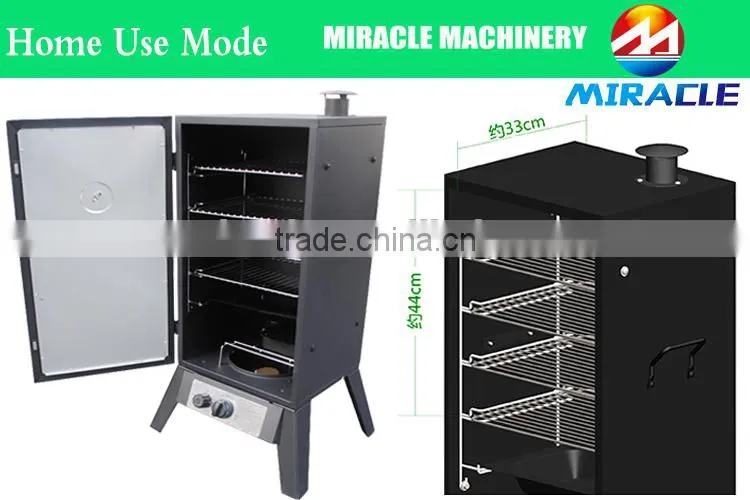 Smoke house/sausage smoke oven/ meat smoke house machine with cheap price