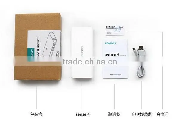 Economic Latest Design Hot Sale cheapest mobile power banks