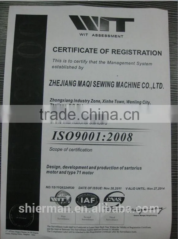 SunSir SS-T1900DSS High-speed electronic bar-tacking industrial sewing machine