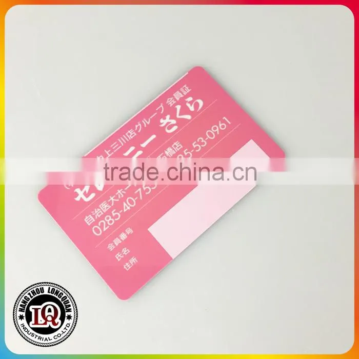 Pink Plastic PVC Member Card