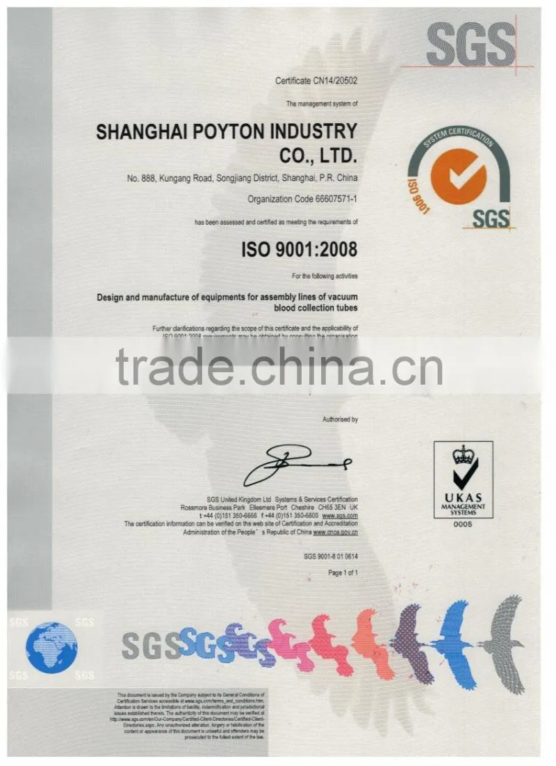 high qualify disposable of Surgery Absorbable Sutures assembly production line