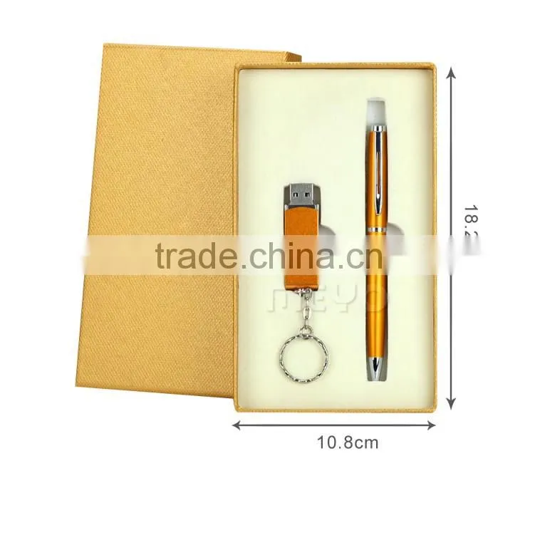 Corporaiton keychain usb flash drive and metal ball pen office gift set