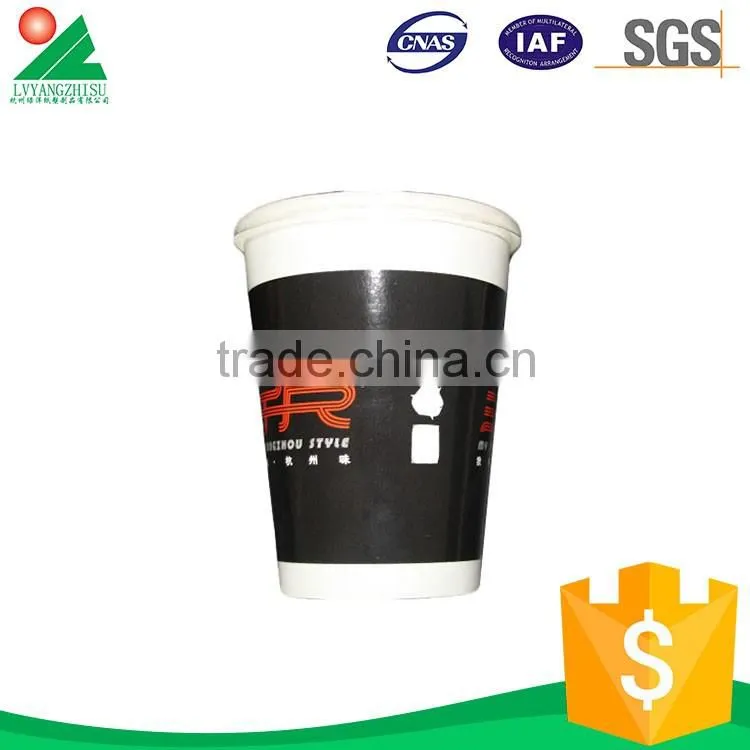 Custom Printed paper cups paper bowl
