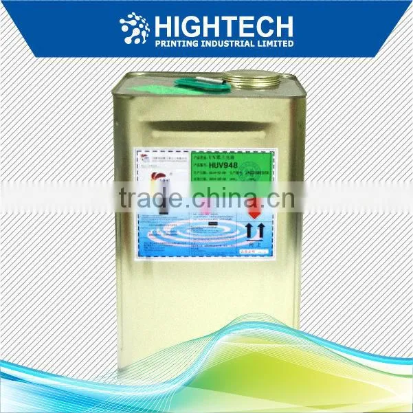 good quality UV silk screen printing inks