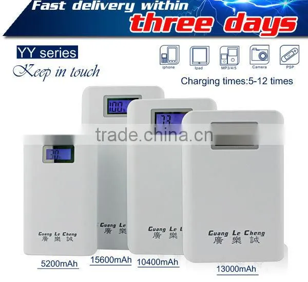 Portable 10400mah universal power bank with FC CE ROHS