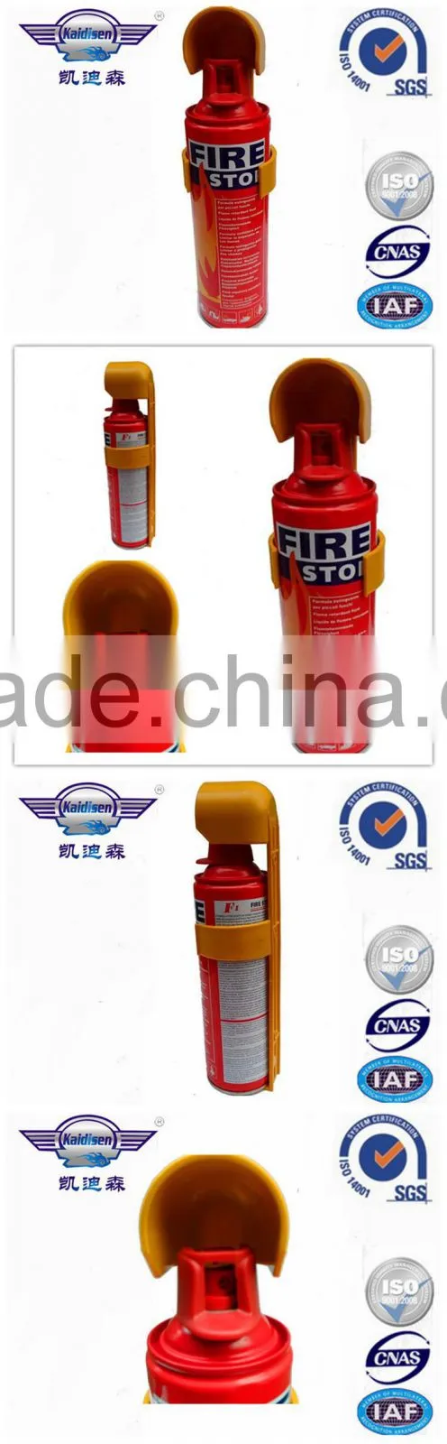 500ml aerosol type fire extinguisher