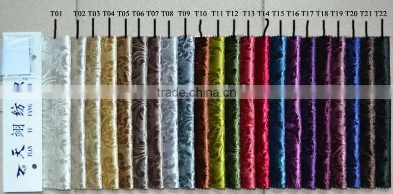 Strip Fabric Lounge Chaise For Sale XYN394