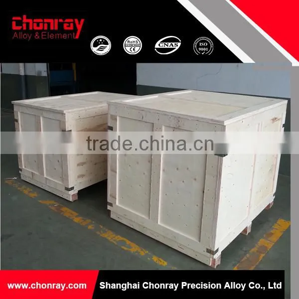 Industrial furnace heater Electric ceramic resistance heating element for industrial Oven/Furnace/kiln/Tank