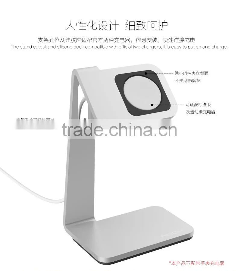 Original Rock Table Stand Holder Bracket Keeper For 42MM Apple Watch MT-3987