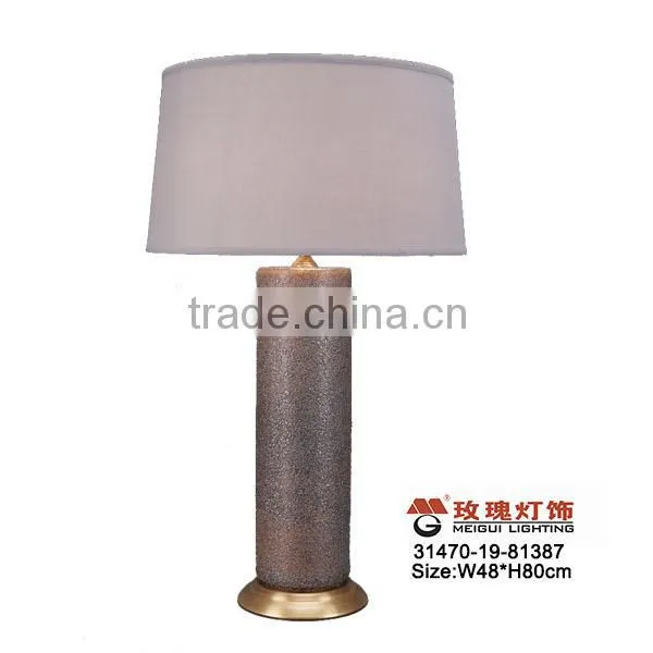 brownness Mottled Sand table lamp in ceramic