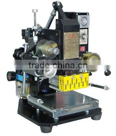 Gold stamping machine