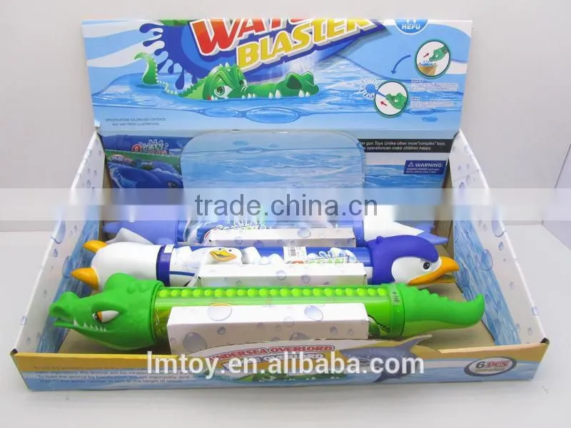Flying Dragon or crocodile water blaster(2 tyle mixed)