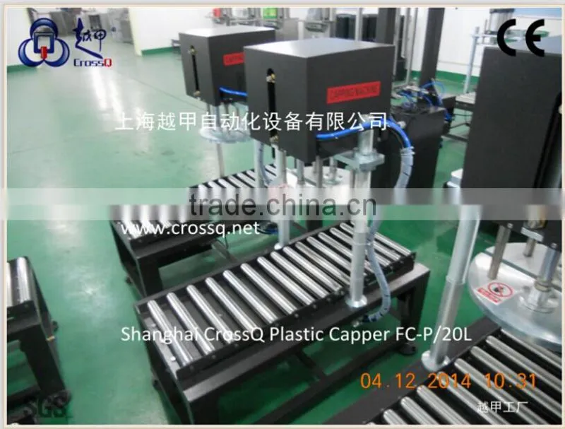 18L plastic barrel capping machine FC-P