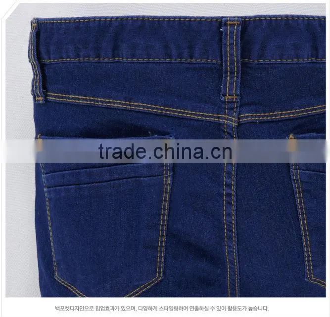 Best selling ladies blue washed winter lady thick skinny jeans, sex girls' photos in skinny jeans,tight jeans girls skinny jeans