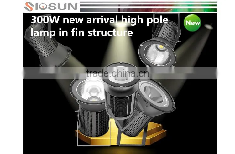 whole sale price 300 w high power 5000 CCT dimmable lamp High-Pole Light