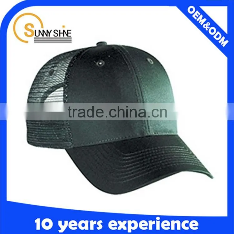 High quality unisex sport China mesh plain trucker caps in wholesale