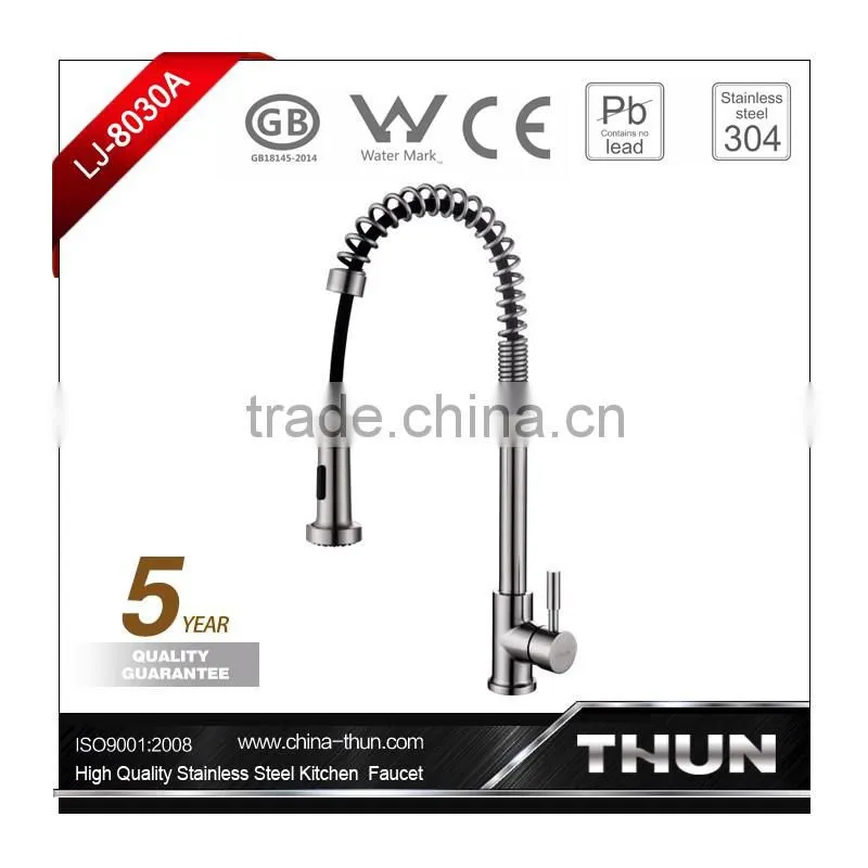 High end single handle cold and hot water kitchen faucet