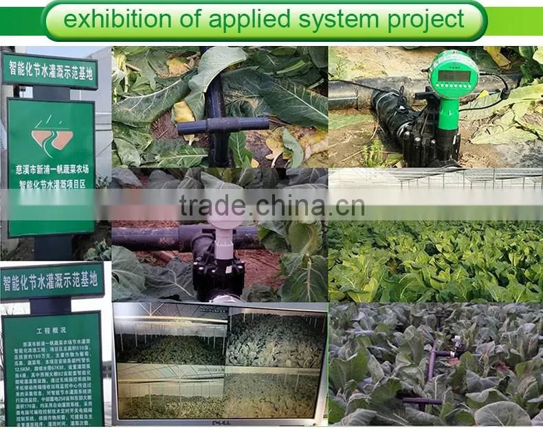 smart irrigation,high quality assurance,plastic irrigation valve