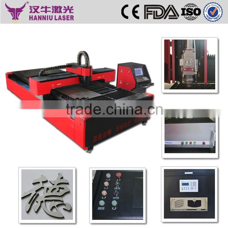 CE,FDA certification YAG-1325 laser metal cutting machine