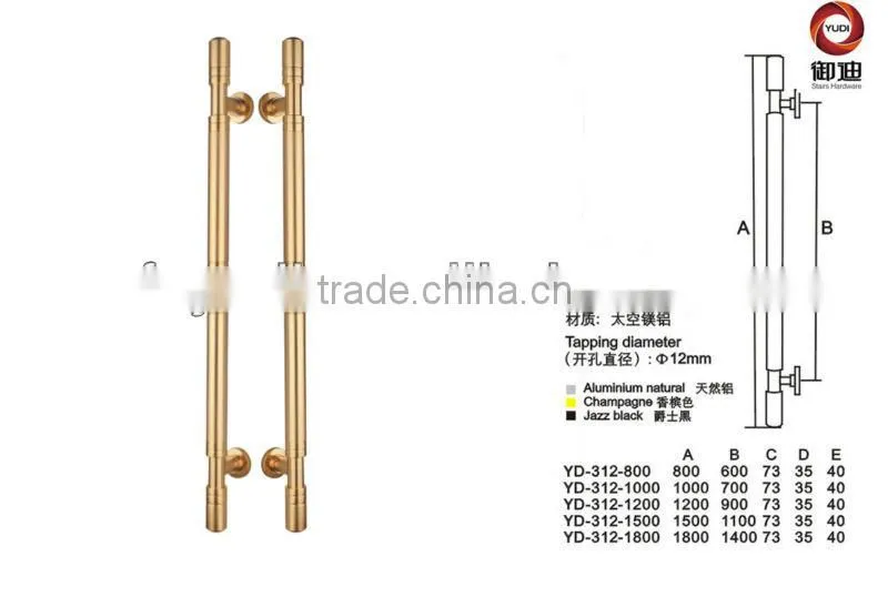 Russia cheap wholesale aluminum pull handle glass door for push pull supplier