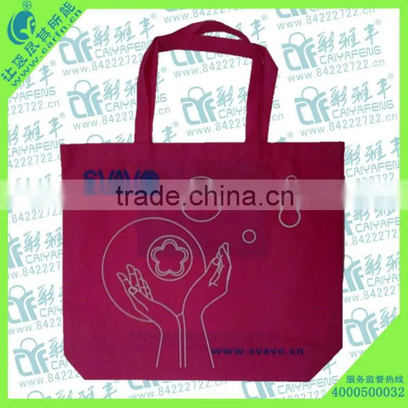 cheap wholesale bags from china,dance shoe bags