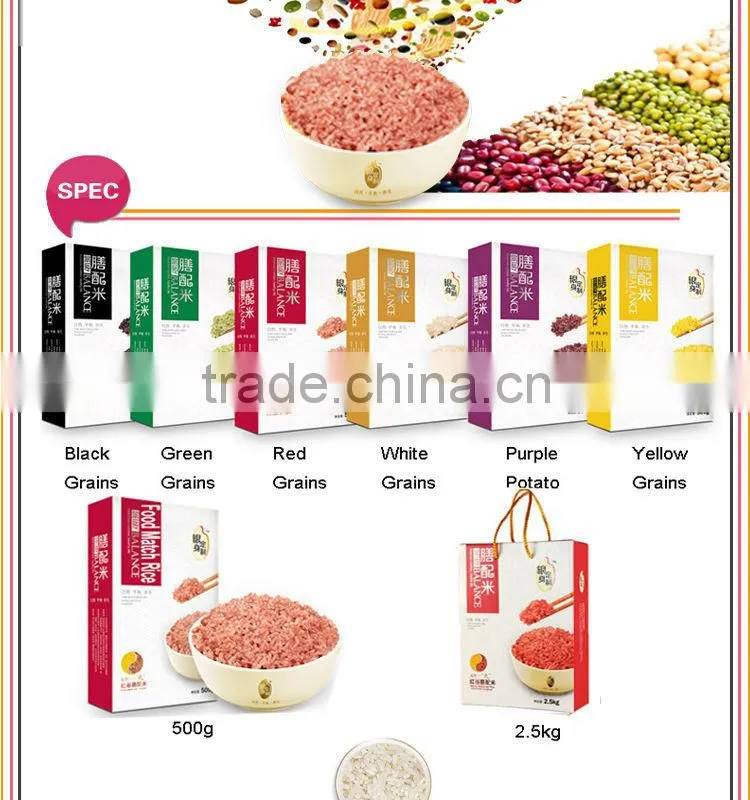 Steam Rice And Parboiled Ready Meal Red Mung Bean