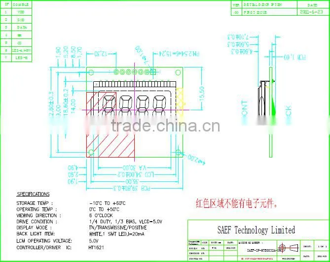 TN Positive monochrome 7 Segment LCD display module