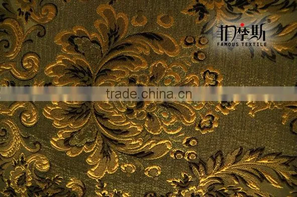 silk curtain fabric