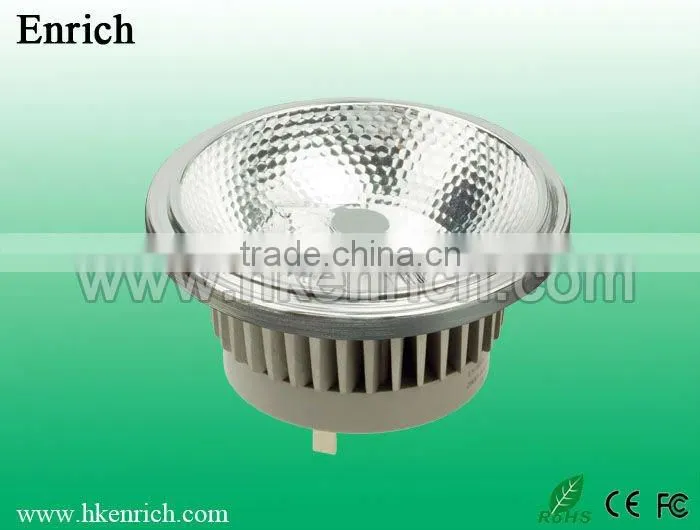 7W/9W/12W ar111 led spot light