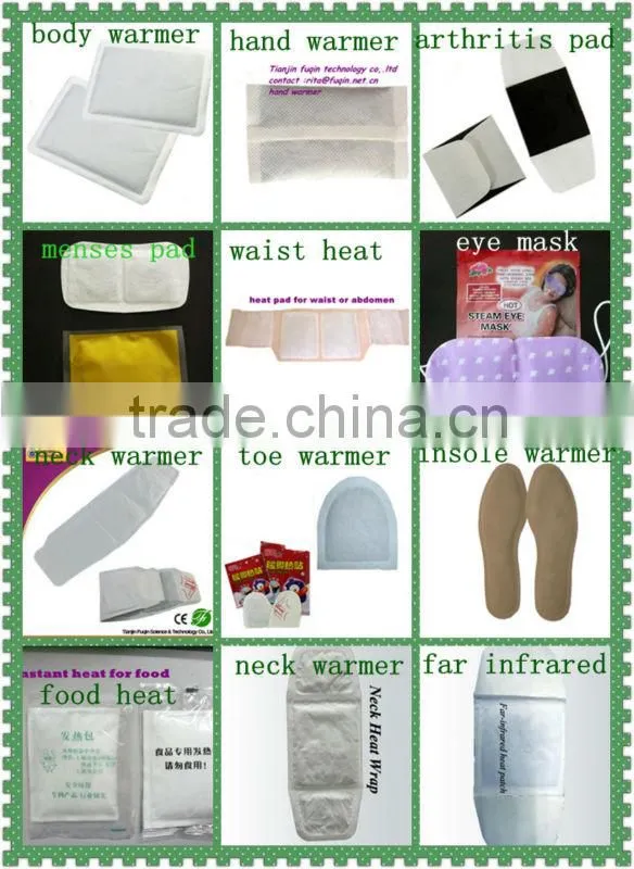 china wholesale foot heat pad with ce iso