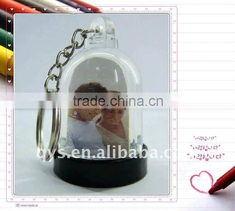 Photo Insert Snow Globe Key Chain for Lovers