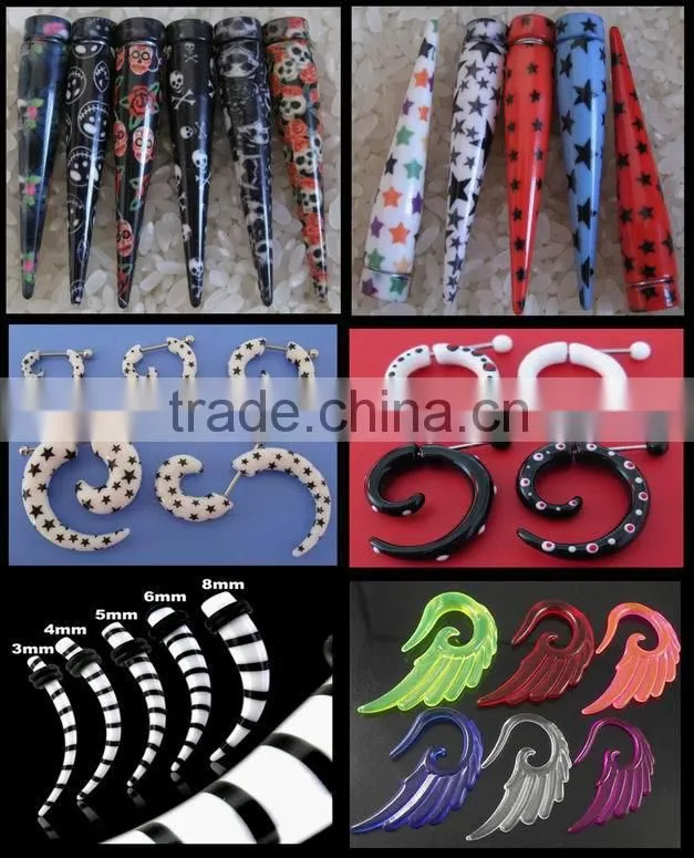Butterfly Imprint Taper