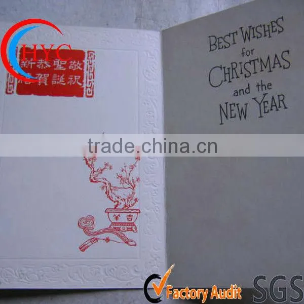 2013 customized paper greeting business card