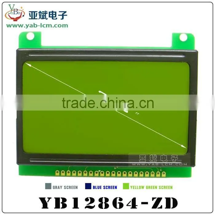 graphic lcd module 128X64 LCD (ST7920)