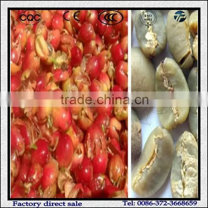 Handwrought Coffee Skin Peeling Machine Price