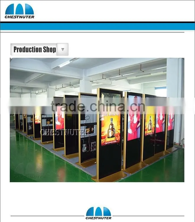 70 inch kiosk touch screen with wifi/3G