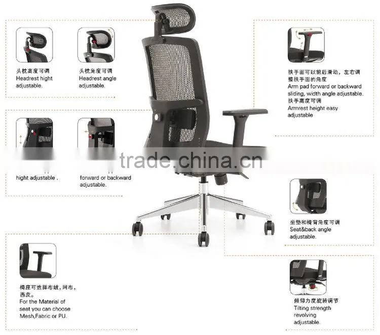 Low price hot sale promotion office chair for sleep