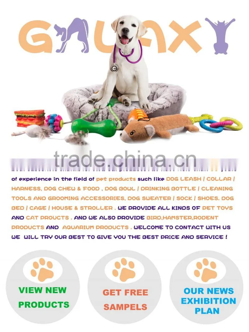 LY4023 Wholesale Squeaky Animal Shaped Small Latex Pet Toy Latex Dog Toy