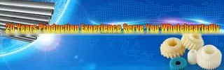 Dongtai Donggang Textile Machinery Accessories Factory company overview - view 1