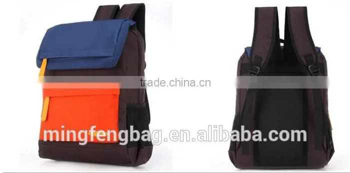 Custom Kindergarden and Primary School Backpack