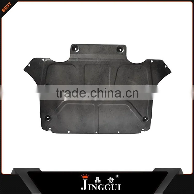 car auto skid plate for AUDI 13 A8
