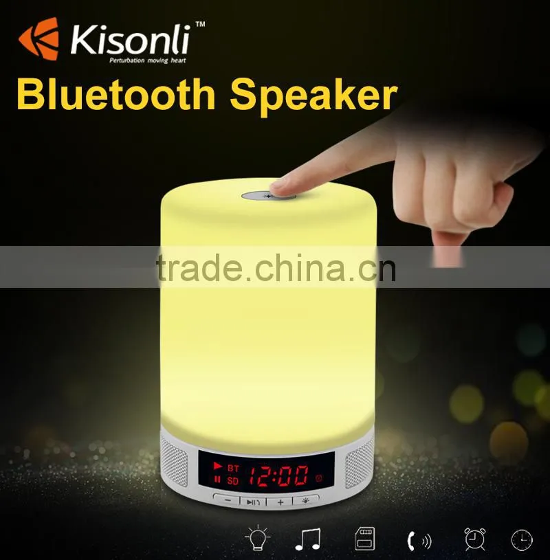 Coloful Portable Bluetooth Speakers with led light wireless speaker with clock touch sensor