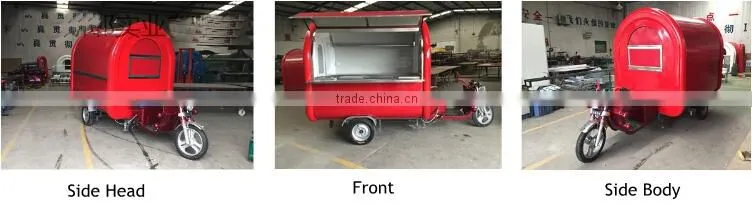 New Type Motor Food Cart / Tricycle Motor Food Cart Made in China for Sale / 48V Motor Food Cart Easily Moveable